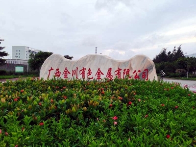 專利技術賦能 高端線材扭轉試驗機助力銅材及有色金屬產業升級